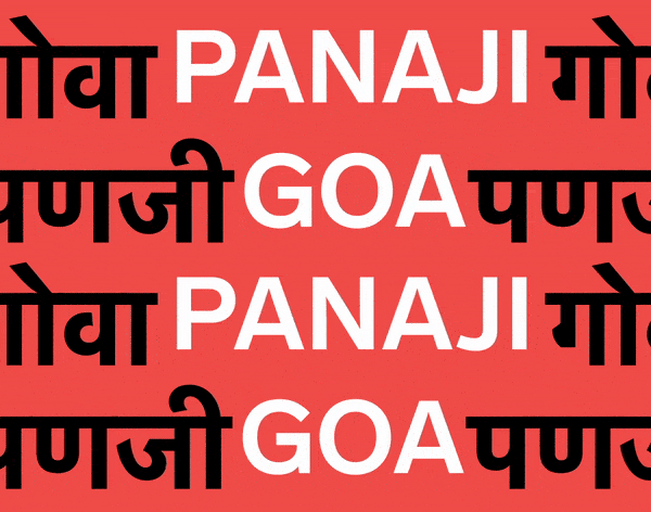 GIF showing the typography of Panaji, Goa from the SAF 2019 design language